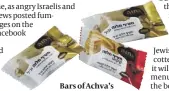  ??  ?? Bars of Achva’s halva