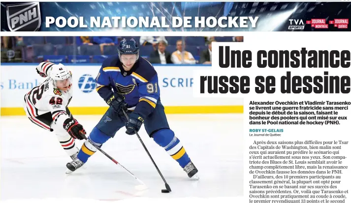  ?? PHOTO D’ARCHIVES, AFP ?? Vladimir Tarasenko a récolté 33 points jusqu’ici pour les Blues.