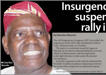  ?? Chief Bisi Akande ??