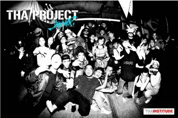  ??  ?? Tha Project is all set to host the ‘most wicked hip-hop party ever in Kuching’ this Oct 20. — Photo by Adri Benjamin