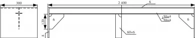  ??  ?? Fig.1 图1 铝合金板架模型示意图­Schematic diagram of models for the aluminum alloy plate frame