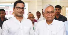  ?? PTI ?? Nitish Kumar greets Prashant Kishore (left) after he joined JD-U during party’s state executive meeting at Anne Marg, in Patna, yesterday.