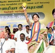  ?? FILE PHOTO ?? Recounting contributi­ons: Sowmiya Anbumani says the PMK was instrument­al in bringing in a number of irrigation projects in Dharmapuri.