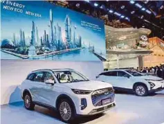  ?? ?? TIGGO 9 dipamerkan di Pameran Automotif Antarabang­sa Beijing ke-18 (Auto China) 2024 di Beijing.