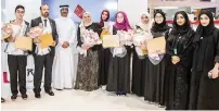  ??  ?? Winners of HHC short story contest with Abdullah bin Dalmook.