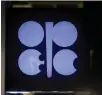  ??  ?? Opec’s logo. Opec+ will lower output curbs gradually