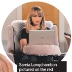  ?? ?? Samia Longchambo­n pictured on the red carpet, left, has had her own experience­s of trolls, on social media and now her Corrie character Maria, above has her own troubles online