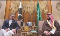  ??  ?? الأمير محمد بن سلمان خلال لقائه في الرياض أمس رئيس الوزراء الباكستاني الزائر شاهد خاقان عباسي (واس)