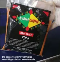  ??  ?? Die speserye wat ‘n voormalige raadslid glo nie kon weerstaan nie.