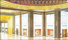 Louis Vuitton - Louis Vuitton (Kuwait Salhiya) updated