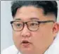  ?? AP ?? Kim Jong Un