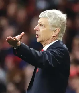  ??  ?? Arsenal manager Arsene Wenger gestures during the match against Middlesbro­ugh on Saturday Photo: AP