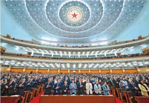  ?? ?? The second session of the 14th National Committee of the Chinese People’s Political Consultati­ve Conference held its closing meeting yesterday. — Xinhua