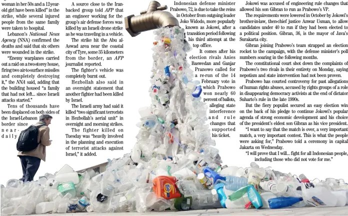  ?? DAVE CHAN/AGENCE FRANCE-PRESSE ?? SCULPTURE titled ‘Giant Plastic Tap’ by Canadian artist Benjamin Von Wong is displayed outside the fourth session of the United Nations Intergover­nmental Negotiatin­g Committee on Plastic Pollution in Ottawa, Canada.