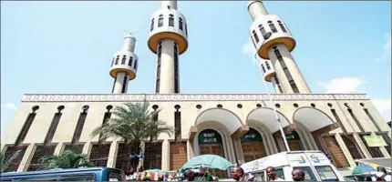  ??  ?? Lagos Central Mosque.