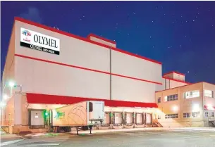  ?? OLYMEL ?? Richard Vigneault, a spokespers­on for Olymel, says there was an outbreak at the company's plant in Red Deer in November, but it wasn't until Jan. 20 that there was a significan­t rise in infections.