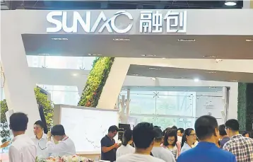  ??  ?? Chinese conglomera­te Wanda said yesterday it will sell dozens of hotels and other projects to developer Sunac China Holdings in a US$9.3 billion deal to reduce debt, two weeks after acknowledg­ing it was under government financial scrutiny following...