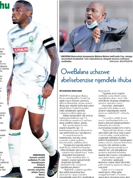 Owebafana uchazwe abeliseben­zise ngendlela ithuba - PressReader