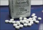  ?? TOBY TALBOT — THE ASSOCIATED PRESS FILE ?? OxyContin pills are seen at a pharmacy in Montpelier, Vt.