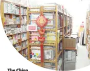  ?? Photo: Courtesy of Han Geon-hee ?? The China
Book bookshop in Seoul, South Korea