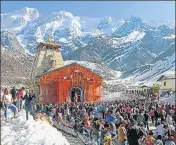  ?? HT FILE ?? Pilgrims offering prayers at the Kedarnath shrine.