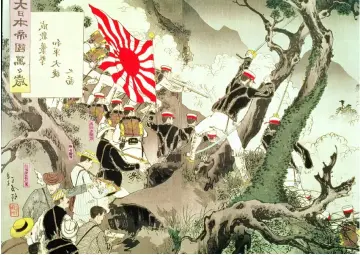  ??  ?? Impérialis­me nippon Le colonialis­me n’est pas l’exclusive du Vieux Continent. Entre 1894 et 1895, le Japon mène une guerre victorieus­e contre la Chine en Corée : il s’empare de Formose (Taïwan). Ci-dessous : gravure sur bois figurant un assaut japonais...