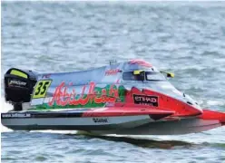  ?? ?? ↑
Rashed Al Qemzi, who won on his last two appearance­s in Portugal in 2018 and 2019, is chasing a third successive win on the Douro river ahead of the final round.