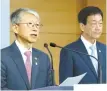  ?? Yonhap ?? Science and ICT Minister Choi Ki-young, left, speaks during a press briefing to unveil the government’s digital initiative­s in public services at the Government Complex in Seoul, Tuesday. Interior and Safety Minister Chin Young stands next to Choi in this photo.