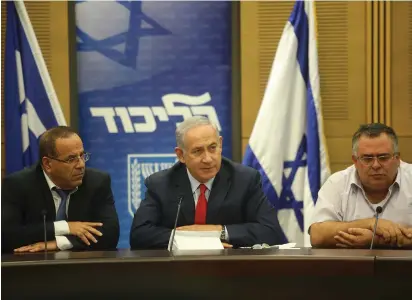  ?? (Marc Israel Sellem/The Jerusalem Post) ?? PRIME MINISTER Benjamin Netanyahu speaks at the Likud faction meeting in Jerusalem yesterday.