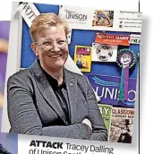  ?? ?? ATTACK Tracey of Unison Dalling Scotland