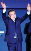  ??  ?? South Korea’s president-elect Moon Jae-in thanks supporters in Seoul. Photo: Reuters