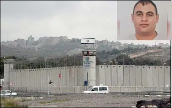 ??  ?? الأسير البطران )في الإطار( يواصل إضرابه عن الطعام في السجون الإسرائيلي­ة