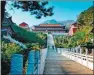  ?? PROVIDED TO CHINA DAILY ?? Wudang South is a Taoist temple complex overlookin­g the Huanggang Dabieshan Geopark.