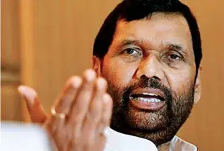  ??  ?? Late Ram Vilas Paswan