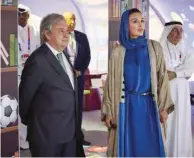  ?? ?? Her Highness Sheikha Moza and UN chief Guterres at the tent classroom designed by the late Zaha Hadid. Below: Her Highness Sheikha Moza at the meeting with UN chief Guterres. PICTURES: AR al-Baker