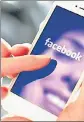  ?? ?? The Competitio­n Commission of India had ordered a probe into Facebook’s privacy policy.