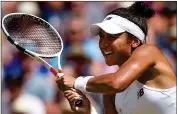  ??  ?? ON SONG: Heather Watson has been in terrific form