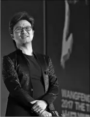  ?? ZOU HONG / CHINA DAILY ?? Wang Feng announces in Beijing that he will start The Times Tour in September.