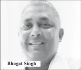  ?? ?? Bhagat Singh
