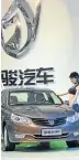  ??  ?? Almost a million Baojun vehicles will be recalled