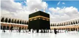  ?? ?? La Kaaba à La Mecque. Entre 30 et 50% de pèlerins de moins selon les pays au Maghreb