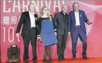  ?? PROVIDED TO CHINA DAILY ?? The upcoming film Nezha features an internatio­nal production team including (from left) Stephen Castor, Gabriella Cristiani, Ethan van der Ryn and Jim Rygiel.