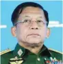  ?? ?? General Min Aung Hlaing