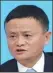  ??  ?? Jack Ma