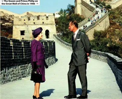  ?? PA ?? The Queen and Prince Philip on the Great Wall of China in 1986