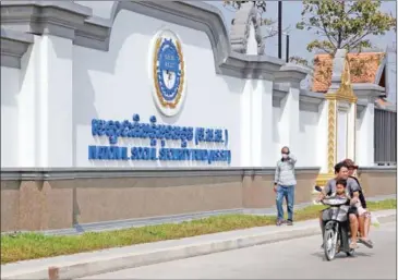  ?? HENG CHIVOAN ?? The entrance of the NSSF headquarte­rs in the capital’s Sen Sok district.