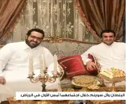  ??  ?? البلطان وآل سويلم خالل اجتماعهما أمس األول في الرياض.