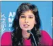  ??  ?? Gita Gopinath