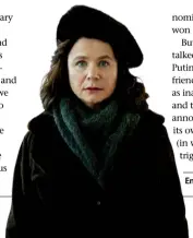  ??  ?? Emily Watson