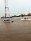  ?? Courtesy: Twitter ?? ■ Streets have turned into small rivers in Hafr Al Batin, a Saudi city located 430 km north of Riyadh.